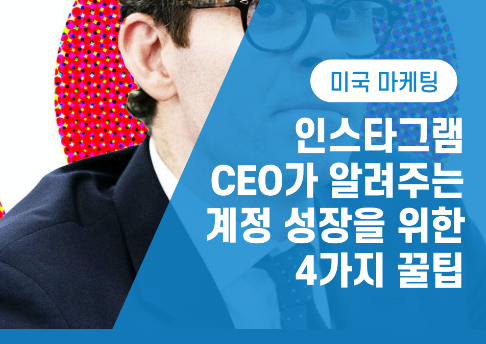 콘텐츠 썸네일
